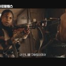 웜우드 이미지