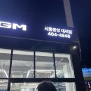 신천카에어콘 | KGM 토레스 T7 시승 후기 | 실제 주행 후기와 장단점 총정리