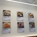 소담비빔국수송탄점