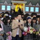 완도고등학교 이미지