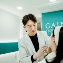 (주)닥터온 이미지