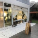 카페 모과(cafe mogwa)
