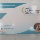 합정365약국 이미지