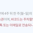 초량밀면 - 해운대구 달맞이길62번길 19 | 초량밀면