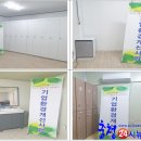 농업회사법인합자회사꿈앤들