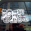 성순