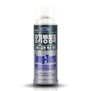 일신케미칼 이미지