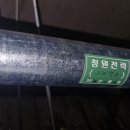서울교통공사7호선고속터미널역 네이버블로그