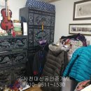 태성하이츠빌라 이미지