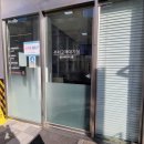 미즈소아청소년과의원 이미지