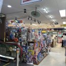 다솜문구 이미지