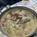 고래불 비치파크골프장 이미지