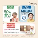 이노티안경 이미지