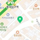 어울마당로 131 보승회관 앞 이미지