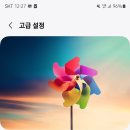 P-6935 이미지