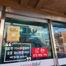 꼬꼬맘춘천닭갈비모라점 이미지