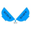 빵&쿠키 만들기(주간) | 블태기로 버무려 온 비거니즘 일상 [탐서 주간/ 끈갈피 만들기/ 위미트 비건 치킨/ 비건 포케/ 솔로...