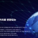 (주)시니스트 이미지