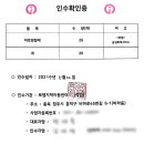 로뎀지역아동센터 네이버블로그