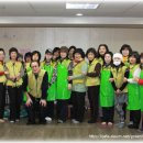 동부노인복지회관 이미지