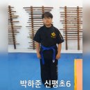 해동검도관 이미지