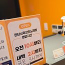 그랜드노래연습장 이미지