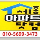 티앤스타빌딩 이미지