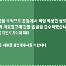 서울더숲정신건강의학과의원 이미지