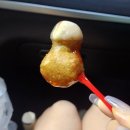 차케 | 강원도 강릉 맛집 강릉길감자 솔직후기 |강릉길감자| 서이추환영