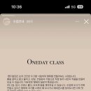 무아크래프트
