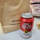 노브랜드버거 문정역점