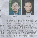 호프나라 이미지