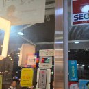 (주)신영SPS지점 | 종각 맛집 내돈내산 백반기행 병천유황오리 본점 건강 맛 다잡았네?