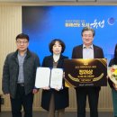 유성축산 이미지