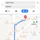 생육회관