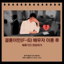 미소로 행정사 이미지