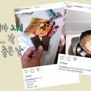 너구리공장 이미지