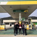 상서주유소 이미지