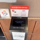 지에스(GS)25 홍대솔내길 이미지