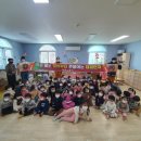 황지어린이집 이미지