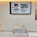 화정메트로내과의원 이미지