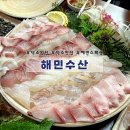 해민수산 | [덕소 맛집] 덕소 횟집 해민수산 | 해민 스페셜(110,000원) 리얼 후기