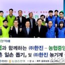 제주감귤농업협동조합 농산물산지유통센터(1유통) 이미지