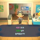 통신본가 이미지