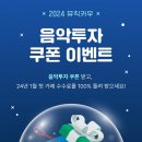 카우