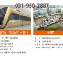 김포대학교 운양 이미지