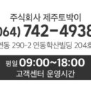 뉴 부영카 이미지