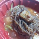 배달삼겹 직구삼 이미지