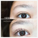 이끌림뷰티 | 자연스러운 아름다움을 책임지는 도안동 속눈썹 이끌림뷰티 방문 후기