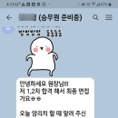 상무마벨무용학원 이미지